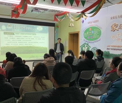 安贝儿马克教育